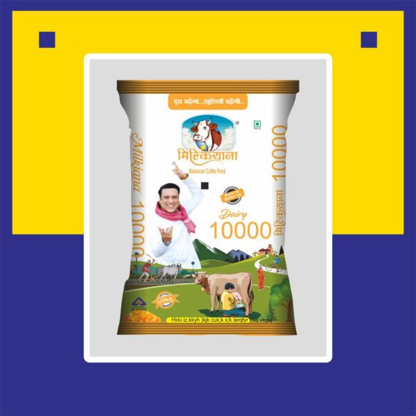 Milkiana 10000